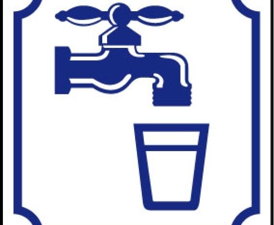 AR PREFECTORAL LEVANT LES MESURES DE LIMITATION USAGE EAU